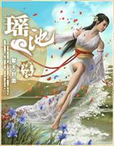 私人监狱